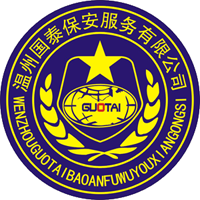 關于國泰