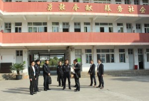 浙江省公安廳治安總隊(duì)副總隊(duì)長(zhǎng)朱健輝一行蒞臨溫州市保安職業(yè)學(xué)校、溫州國(guó)泰保安服務(wù)有限公司檢查指導(dǎo)工作